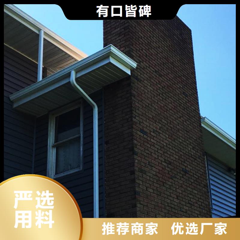 成品天沟厂家直接发货