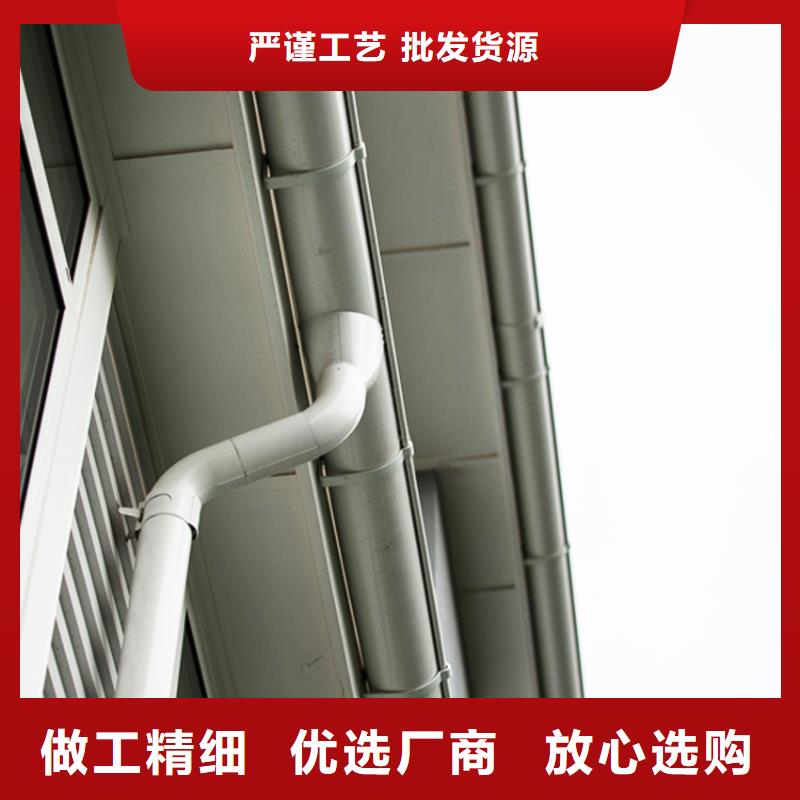 成品天沟支持定制-这里有您想要的