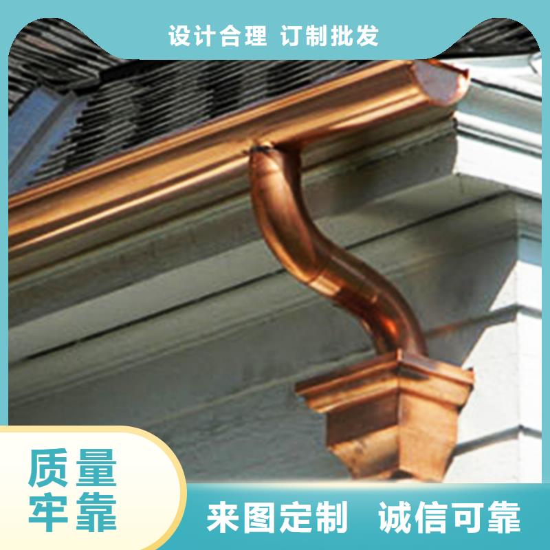成品天沟价格-生产厂家