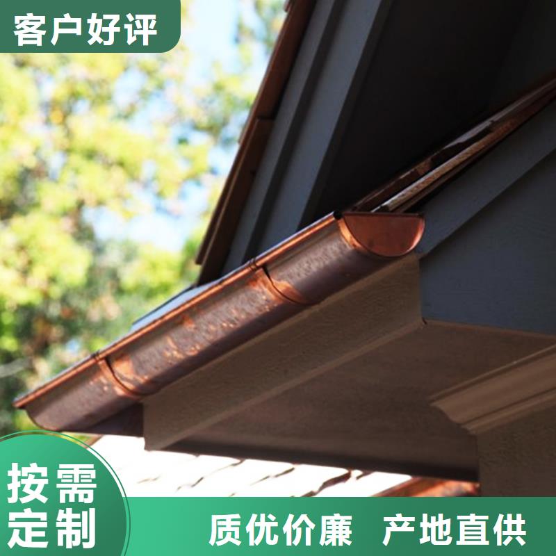 成品天沟市场价