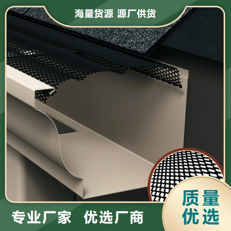 成品天沟质量优异