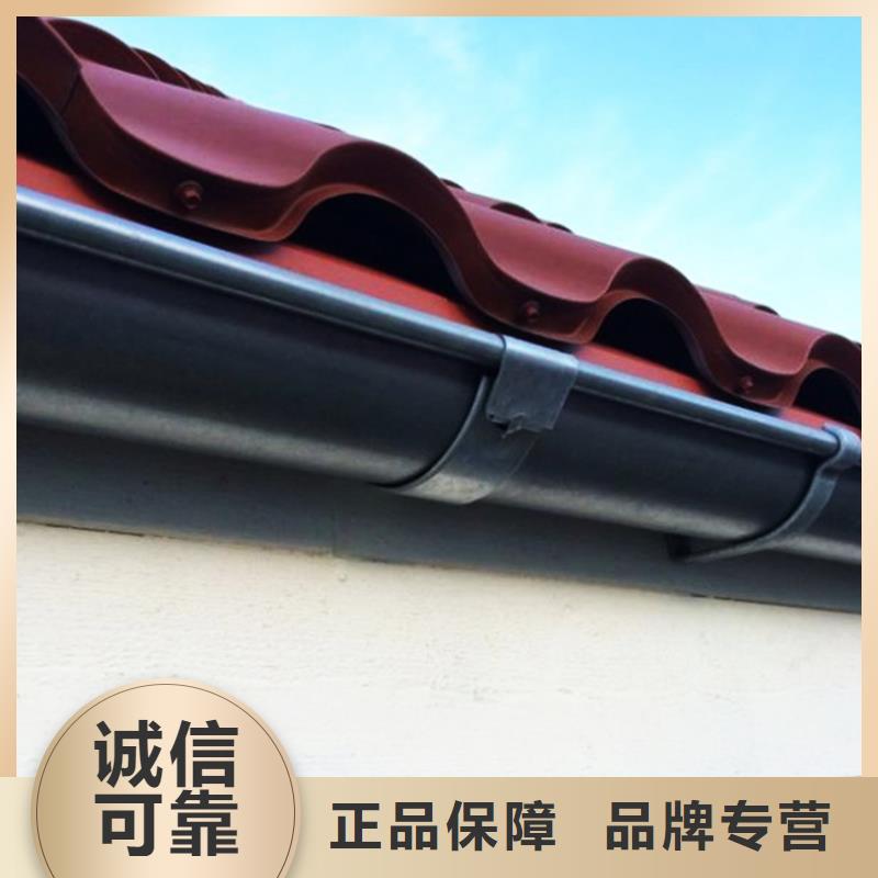 成品天沟守信用生产厂家