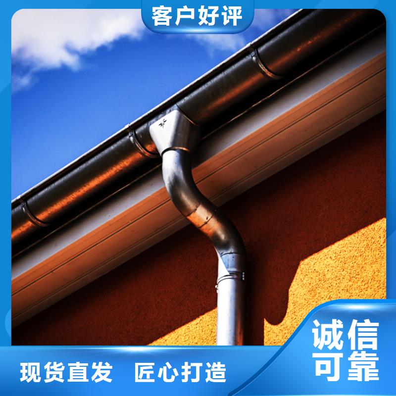 成品天沟质量上乘厂家