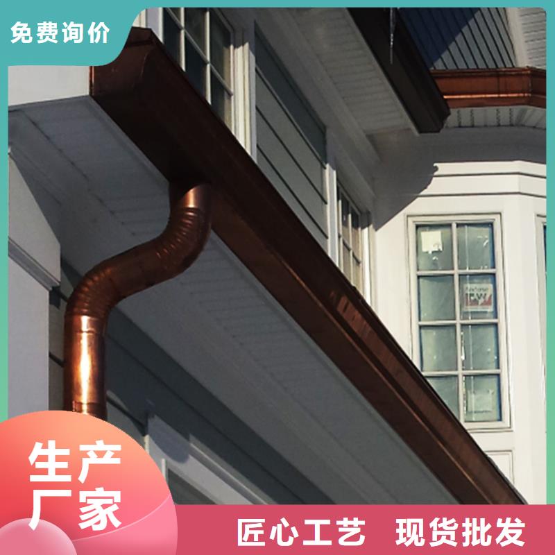 成品天沟实力厂家，让您放心