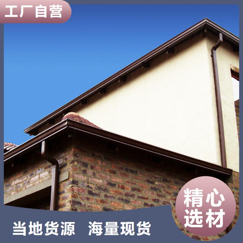 成品天沟供应厂家