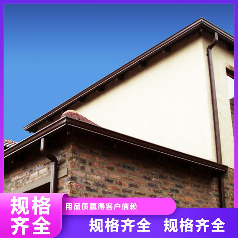 成品天沟参数图文介绍