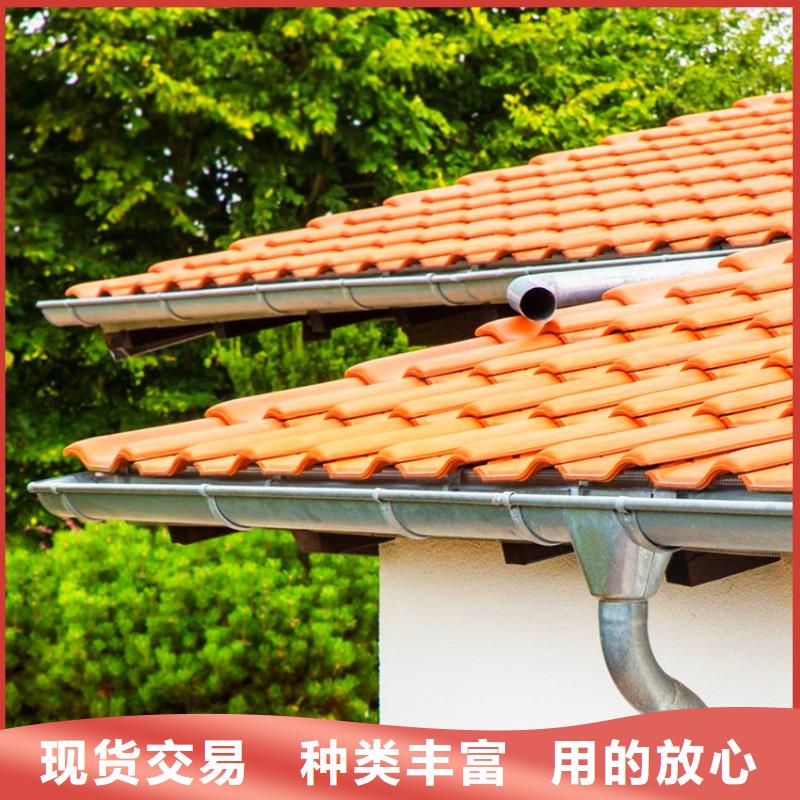 价格低的成品天沟本地厂家