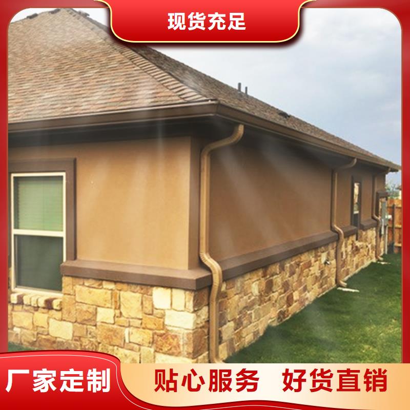 成品天沟订购找大品牌