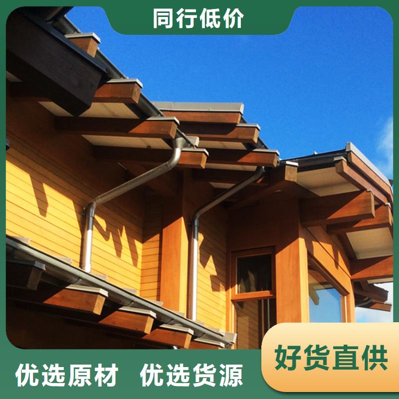 成品天沟厂家-只为制造精品
