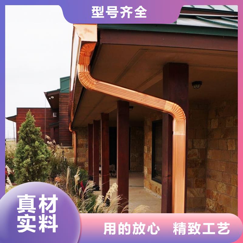成品天沟厂家当天发货