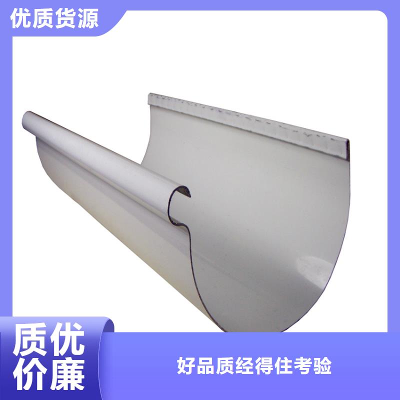 品牌的成品天沟厂家