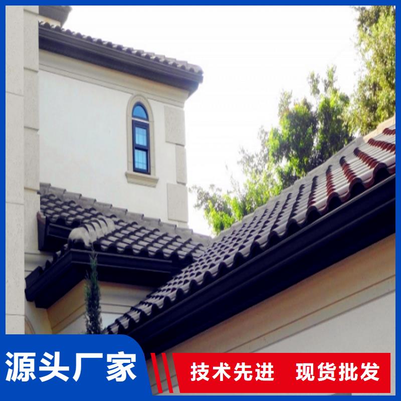 成品天沟厂家发货迅速