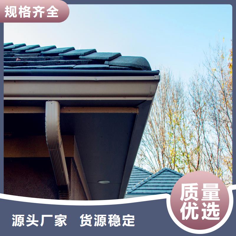 成品天沟批发采购