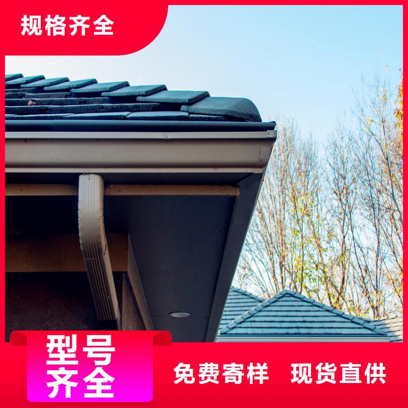 成品天沟-成品天沟欢迎选购