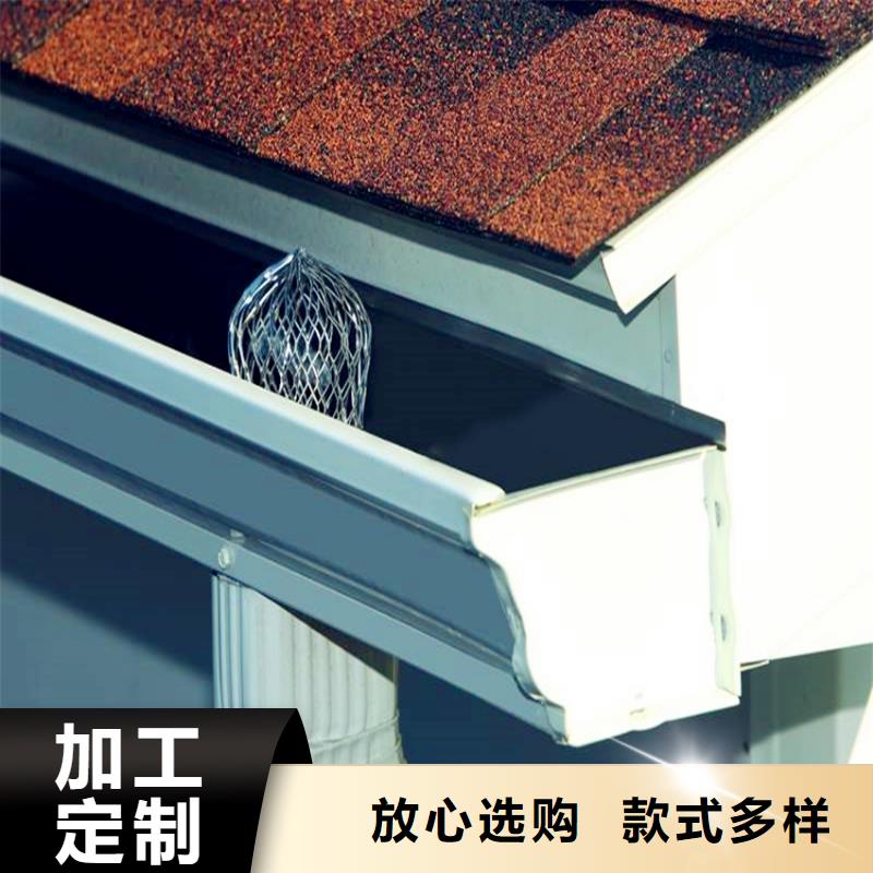 成品天沟质量为主