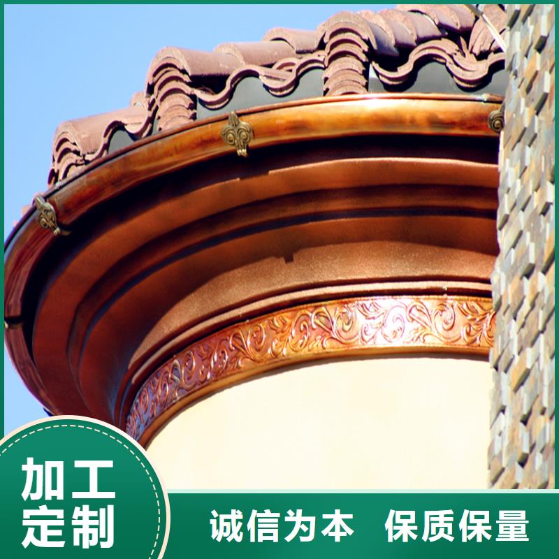成品天沟、成品天沟供应商