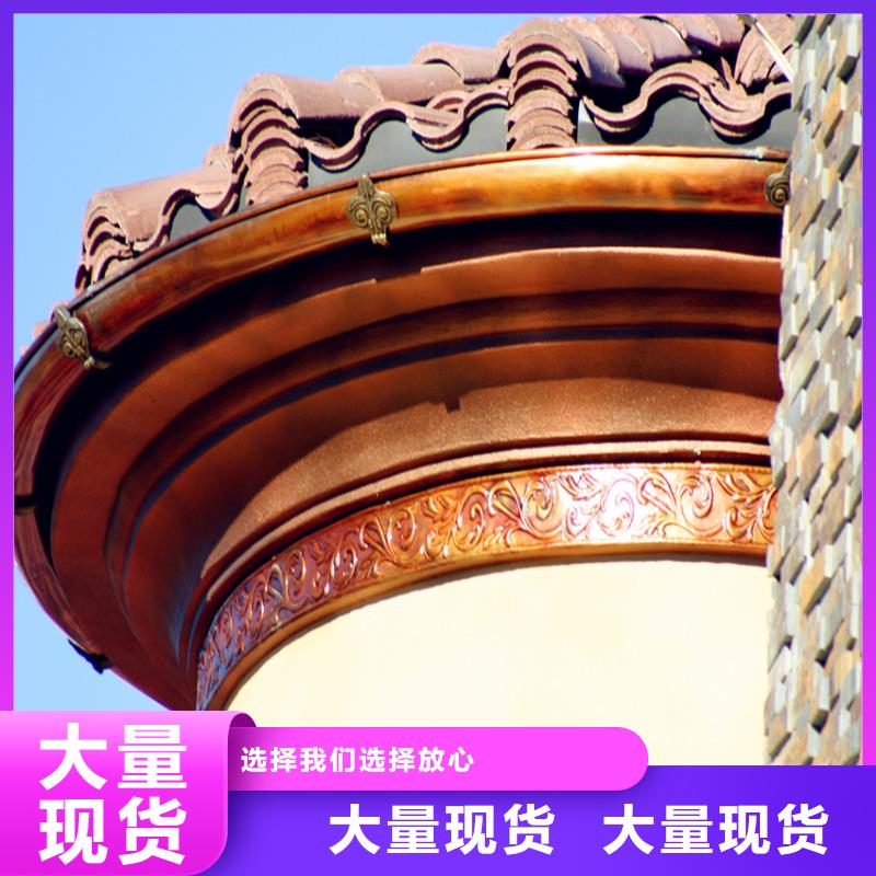 成品天沟足量供应