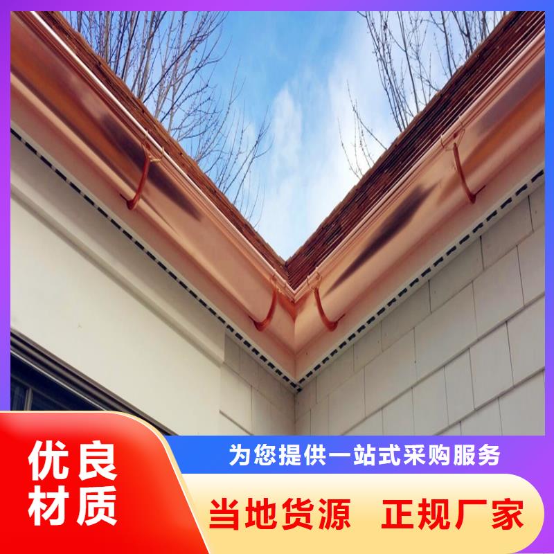 成品天沟-成品天沟实力厂家