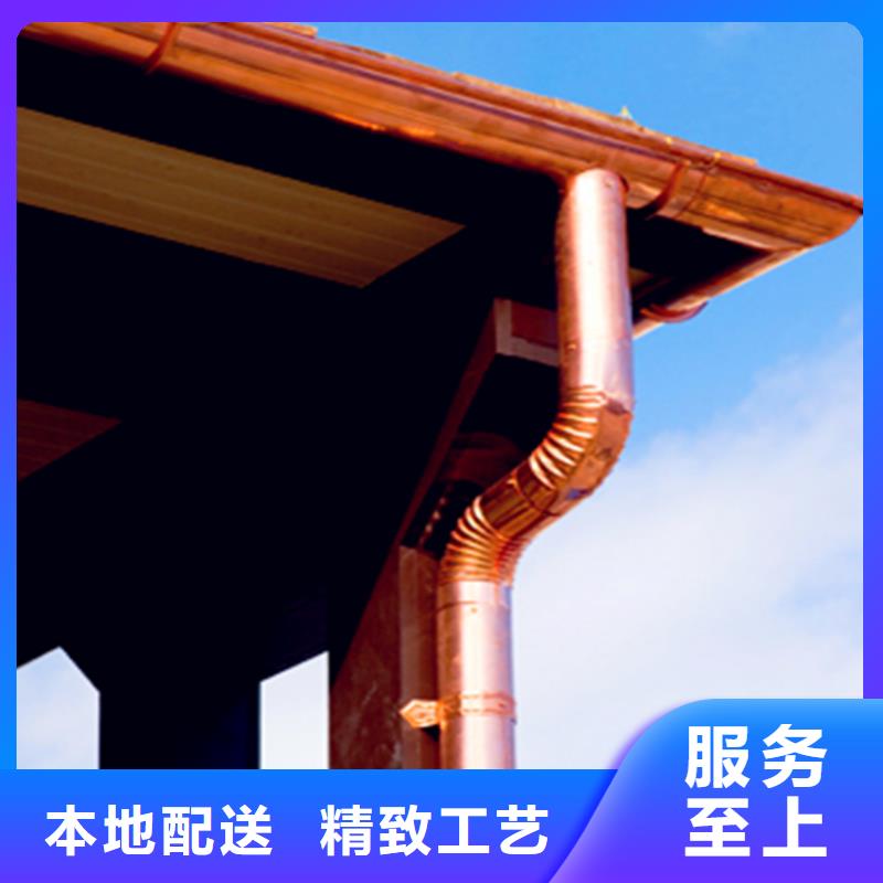 成品天沟今日报价