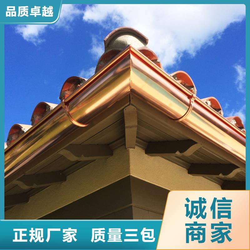 本地性价比高的pvc檐槽雨水管厂家
