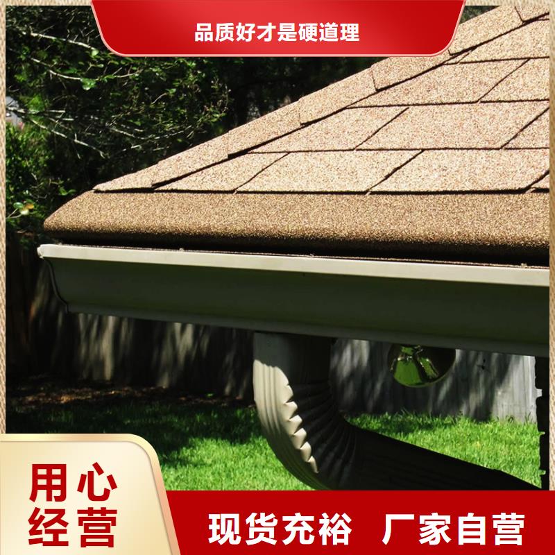 pvc檐槽雨水管承接公司