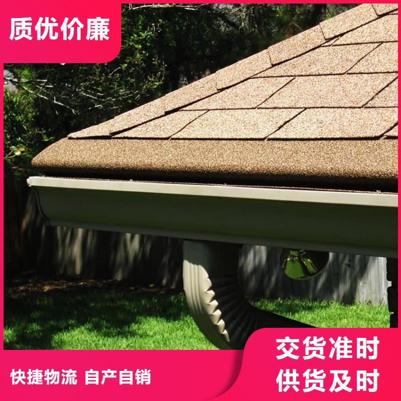 pvc檐槽雨水管随时发货