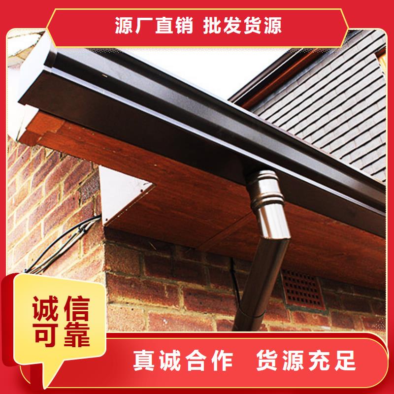pvc檐槽雨水管合作厂家