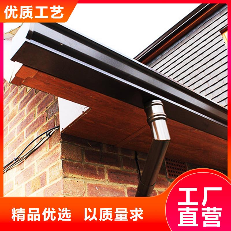 pvc檐槽雨水管厂家供应商