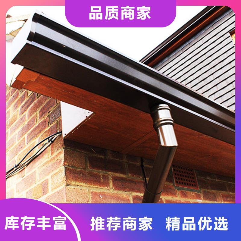 pvc檐槽雨水管-pvc檐槽雨水管到厂参观