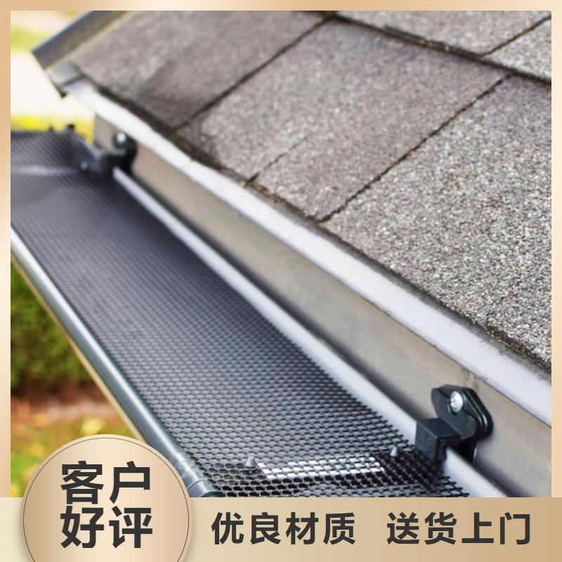 pvc檐槽雨水管-pvc檐槽雨水管质量可靠