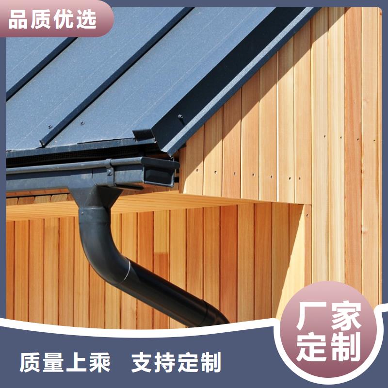 pvc檐槽雨水管_多年生产经验