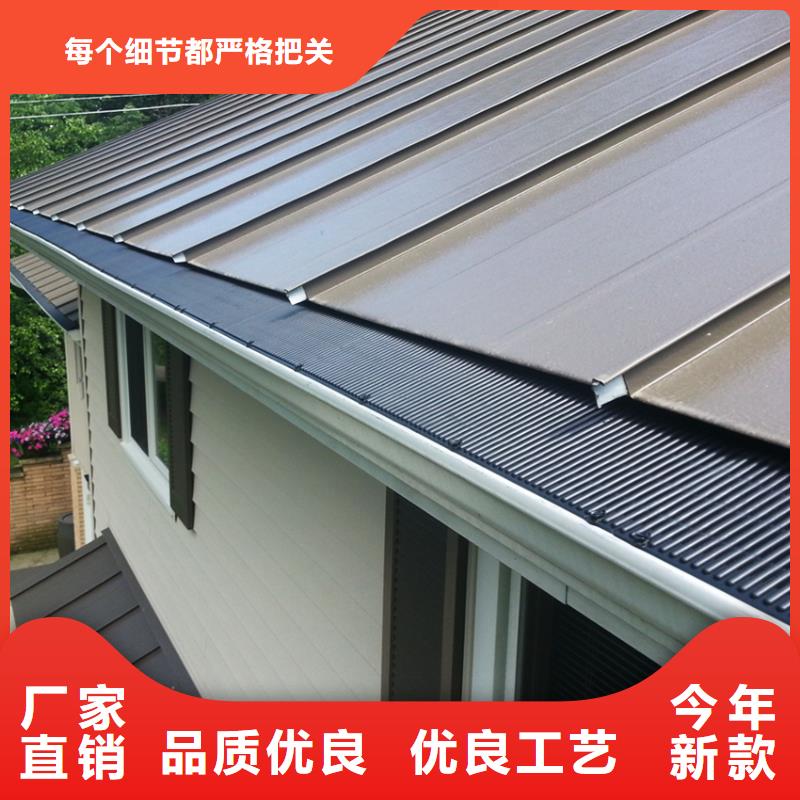 pvc檐槽雨水管制造厂