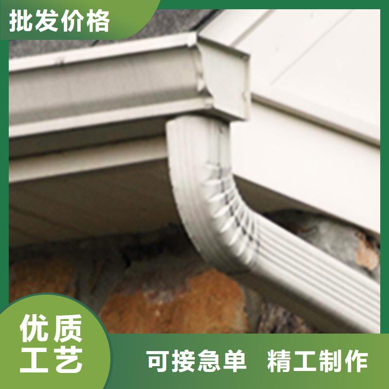 pvc檐槽雨水管种类