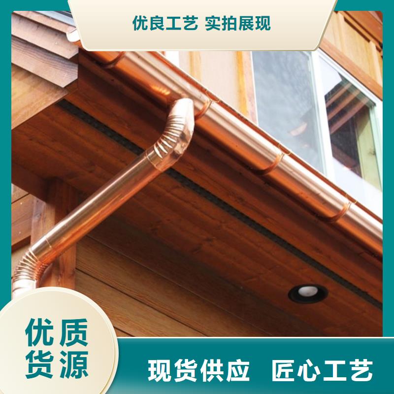 pvc檐槽雨水管更多详情点击