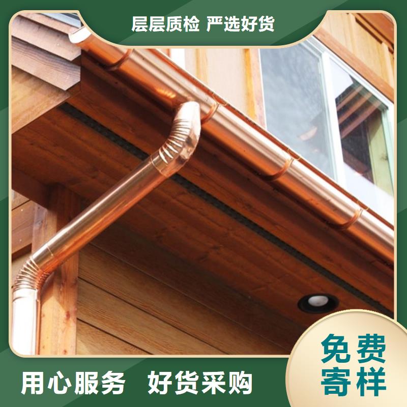 pvc檐槽雨水管随时发货