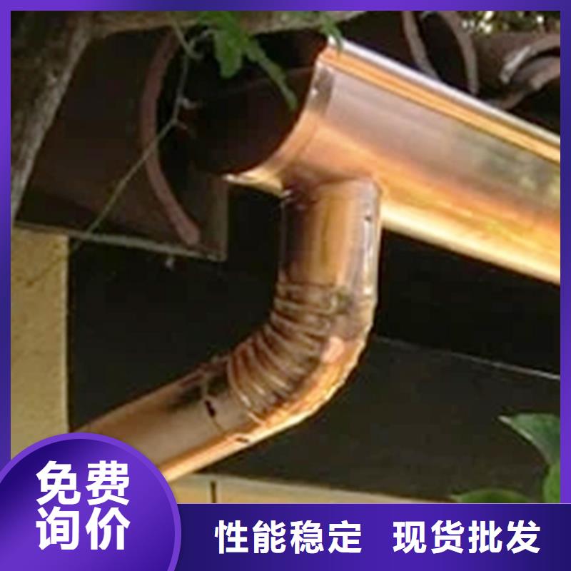 pvc檐槽雨水管优选品质厂家