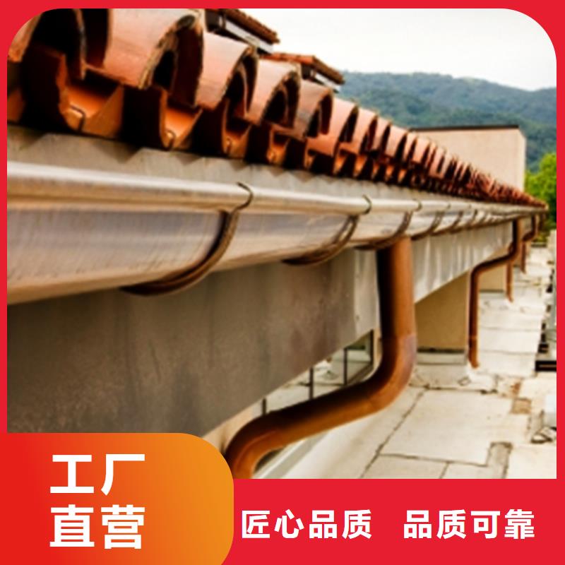 支持定制的pvc檐槽雨水管公司