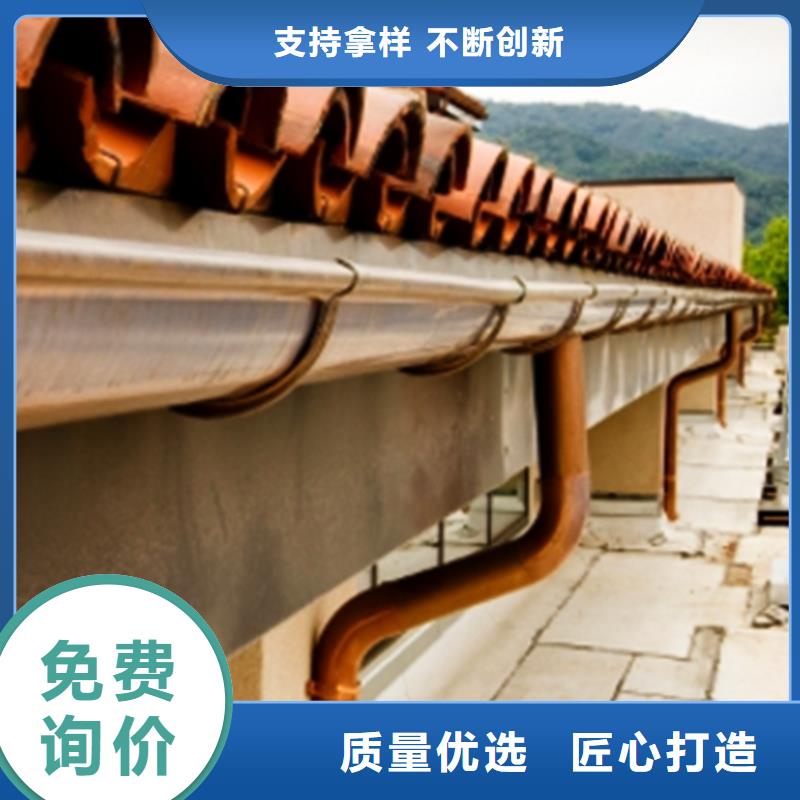 采购pvc檐槽雨水管必看-可信赖