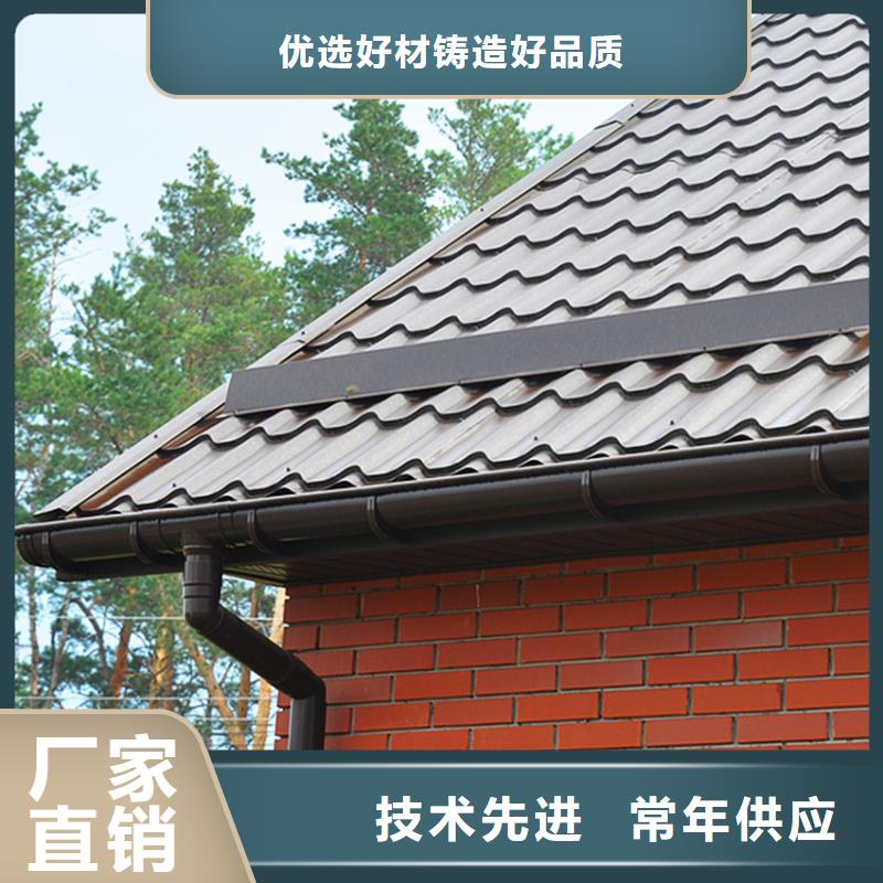性价比高的pvc檐槽雨水管