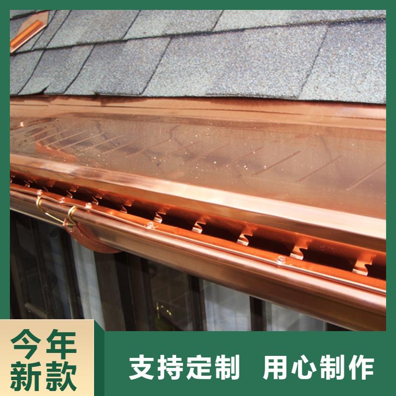 pvc檐槽雨水管、pvc檐槽雨水管直销厂家