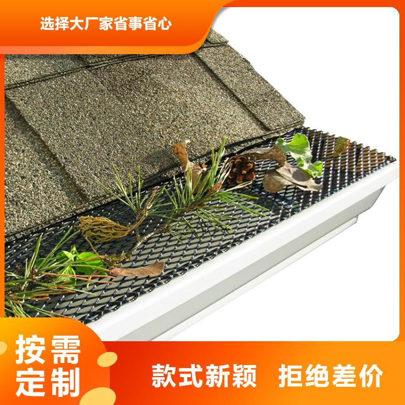 【图】pvc檐槽雨水管厂家直销