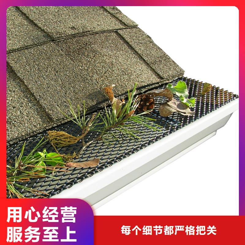 pvc檐槽雨水管合作厂家