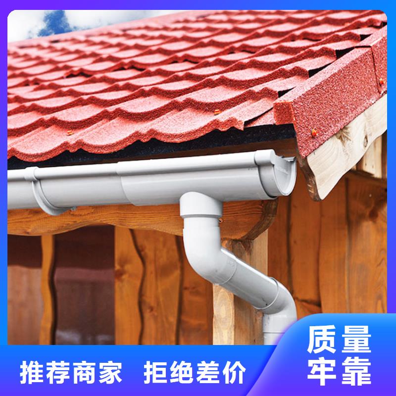 定制pvc檐槽雨水管
