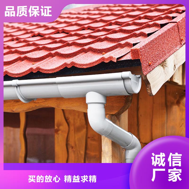 pvc檐槽雨水管质量严格把控