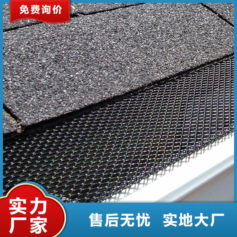 pvc檐槽雨水管现货批发