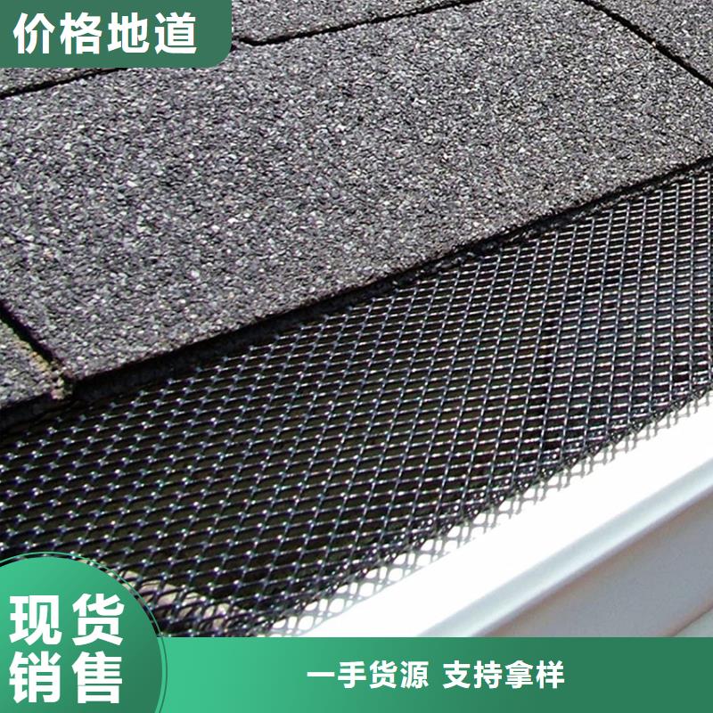 pvc檐槽雨水管资质全可信赖