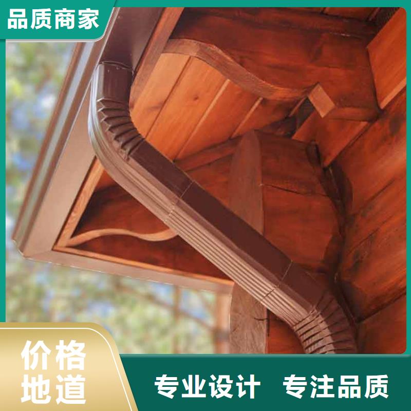 pvc檐槽雨水管欢迎询价