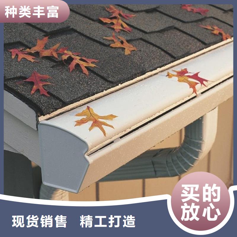 pvc檐槽雨水管-点击咨询