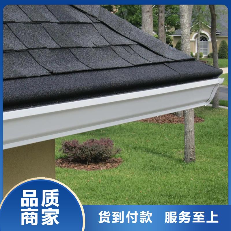 pvc檐槽雨水管优选品质厂家