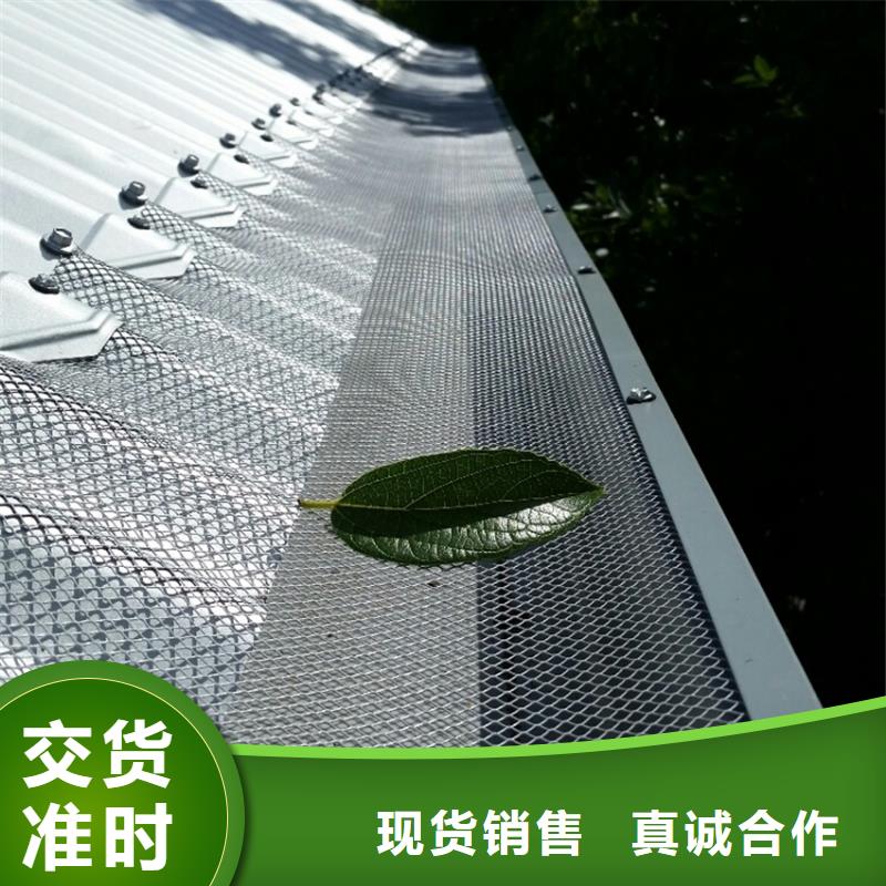 pvc檐槽雨水管定做-pvc檐槽雨水管厂